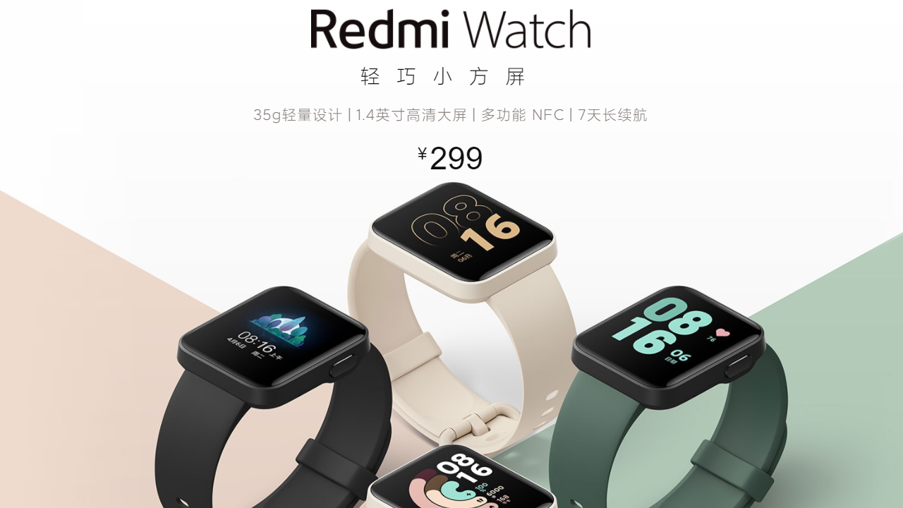 Смарт часы Ксиаоми i 29. Смарт часы Redmi Smart Band 2. Smart watch Redmi wt01. Часы Redmi watch 3.
