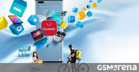 huawei-is-now-offering-financial-incentives-for-e-business-that-join-appgallery