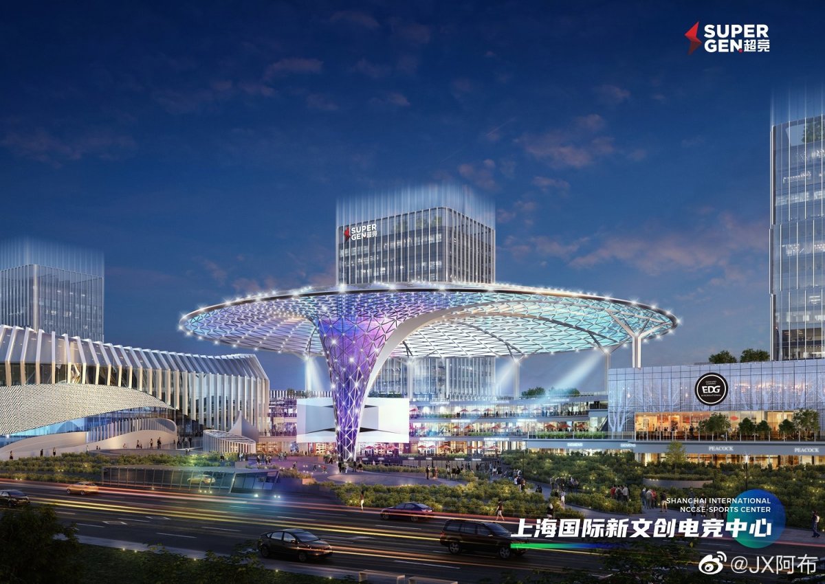 shanghai-is-building-the-world's-largest-e-sports-arena