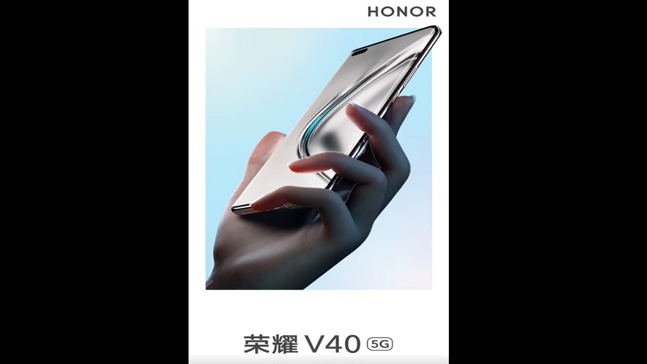 honor-v40-official-launch-date:-it-will-arrive-on-january-18