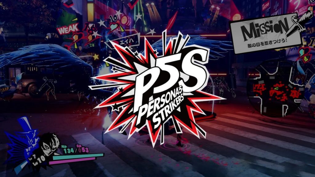 voice-actor-confirms-that-persona-5-strikers-was-delayed-due-to-covid-19