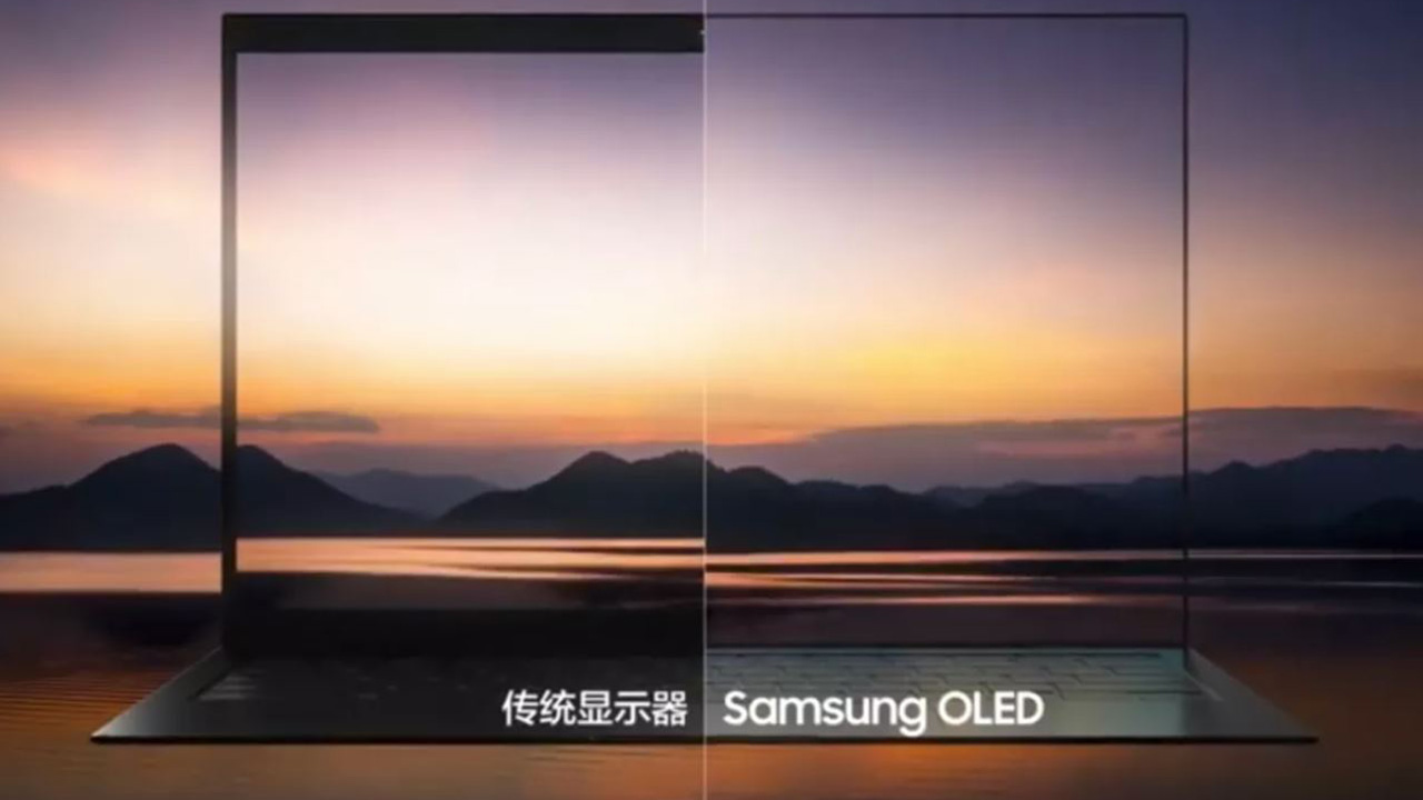 notebook-without-frames?-samsung-puts-the-webcam-under-the-display