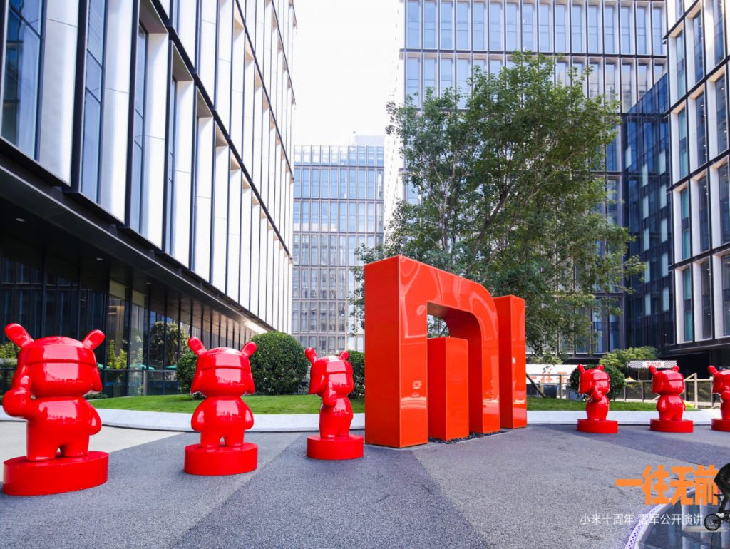 xiaomi-added-to-“communist-chinese-military-companies”-us-blacklist