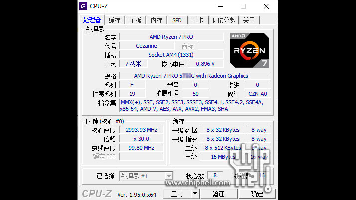 ryzen-7-pro-5750g-zen-3-desktop-apu-allegedly-hits-4.75-ghz-on-all-cores