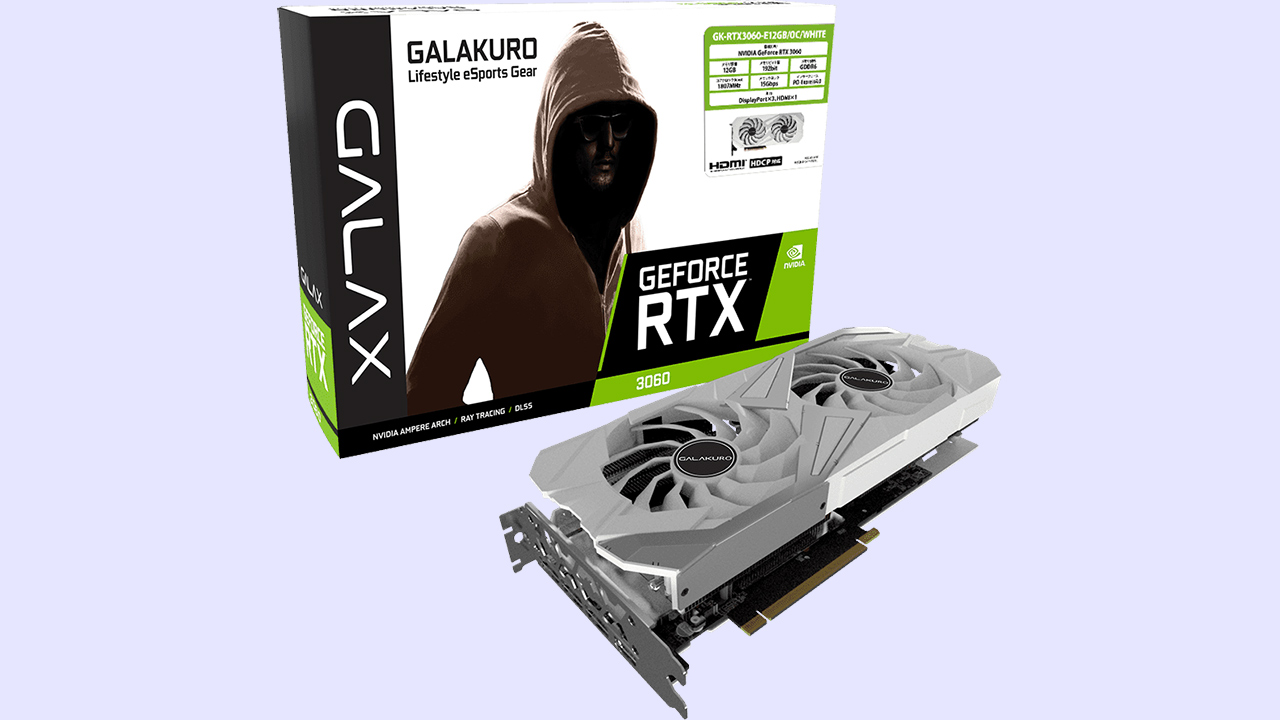 galax-launches-white-geforce-rtx-3060-12gb