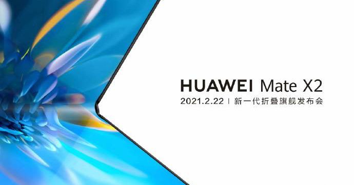 huawei’s-next-folding-phone-is-coming-on-february-22nd