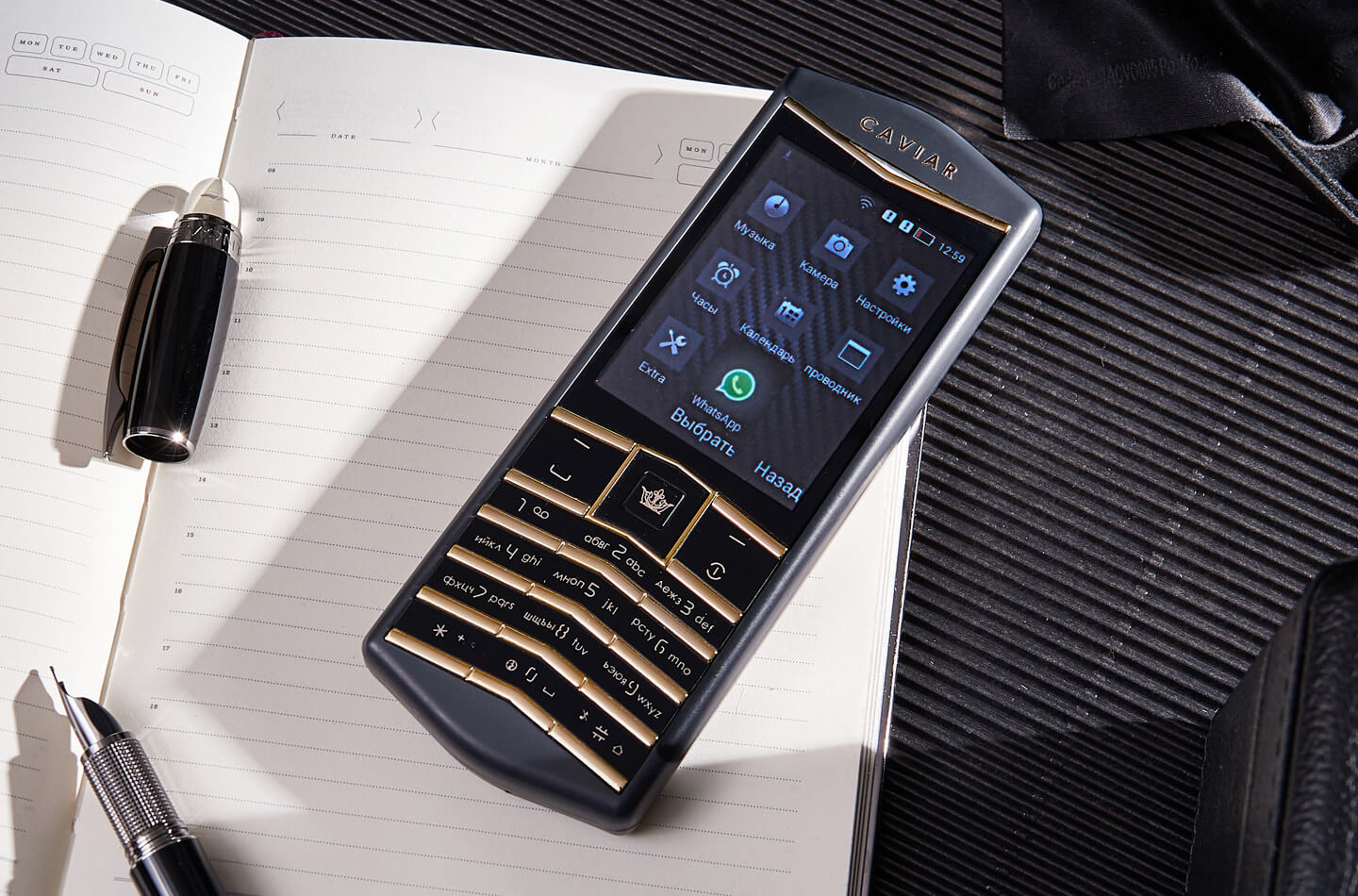 caviar-origin-an-android-push-button-phone