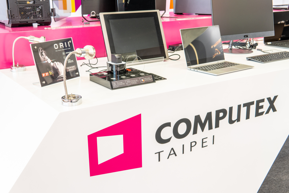 computex-2021-cancels-onsite-exhibition-as-covid-19-makes-travel-impossible