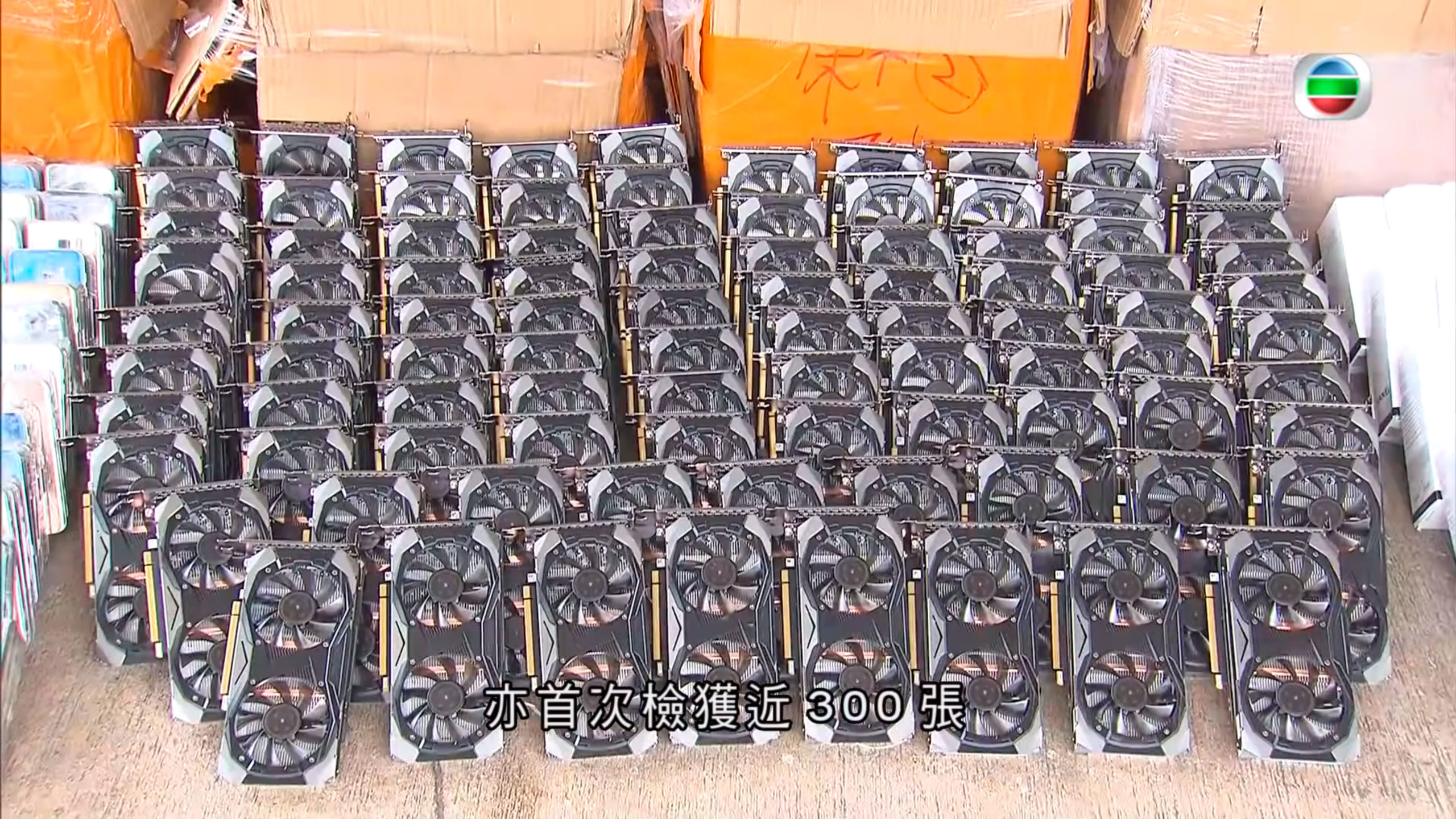 hong-kong-customs-busts-gpu-smugglers,-seizes-300-nvidia-cmp-30hx-gpus
