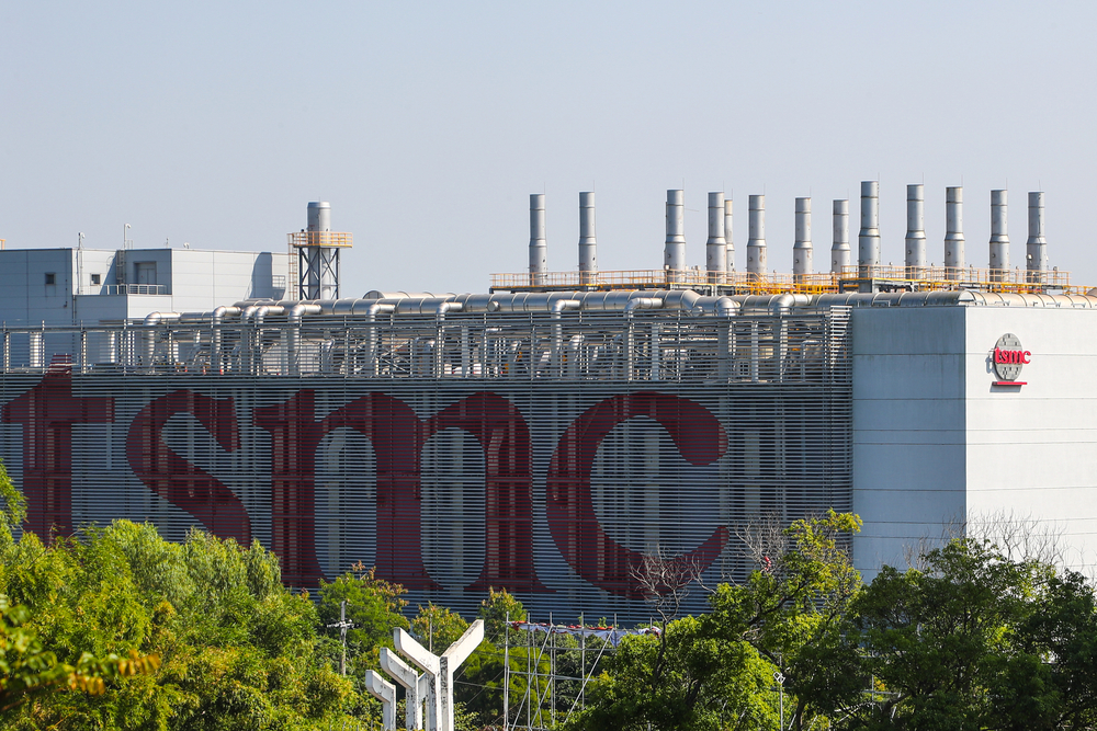 power-outage-prompts-tsmc-to-halt-production-of-mature-process-nodes