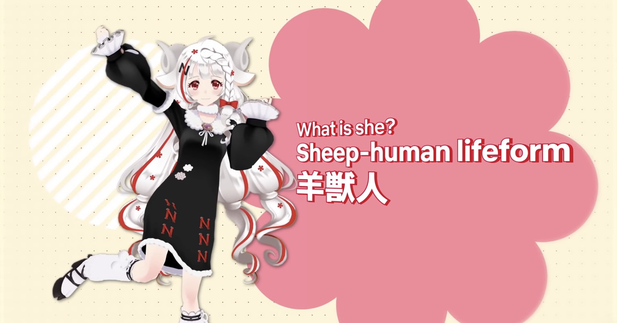 netflix’s-official-vtuber-is-part-sheep-and-promotes-anime