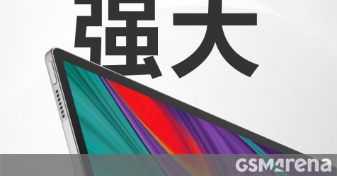 lenovo-pad-pro-2021-teased-with-90hz-oled-display-and-snapdragon-870