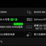 razer-adds-nvidia-rtx-3080-ti-and-rtx-3070-ti-gpu-options-to-pre-built-systems