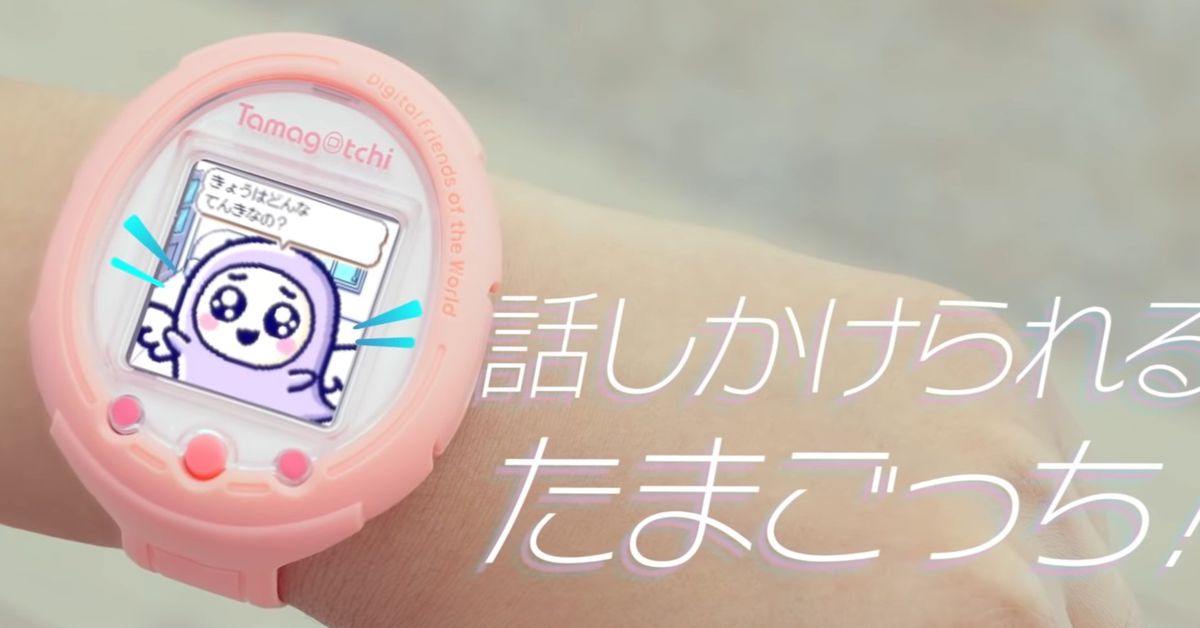 tamagotchi’s-new-smartwatch-lets-you-strap-a-needy-digital-pet-to-your-wrist