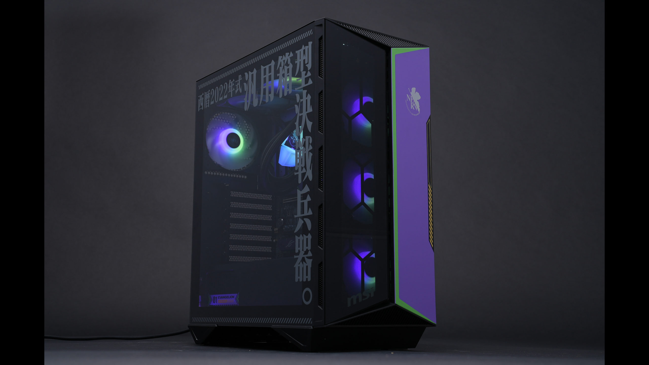 msi-creates-evangelion-anime-themed-pc-components