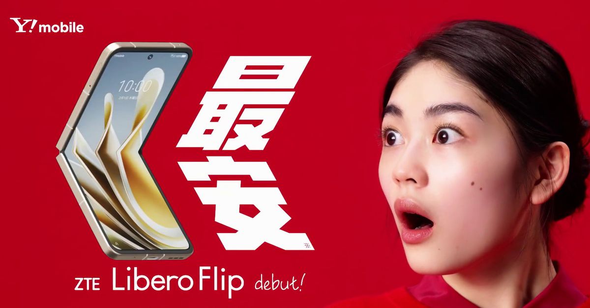 japan-just-got-a-foldable-flip-phone-that-costs-only-$420-—-or-$265-on-sale
