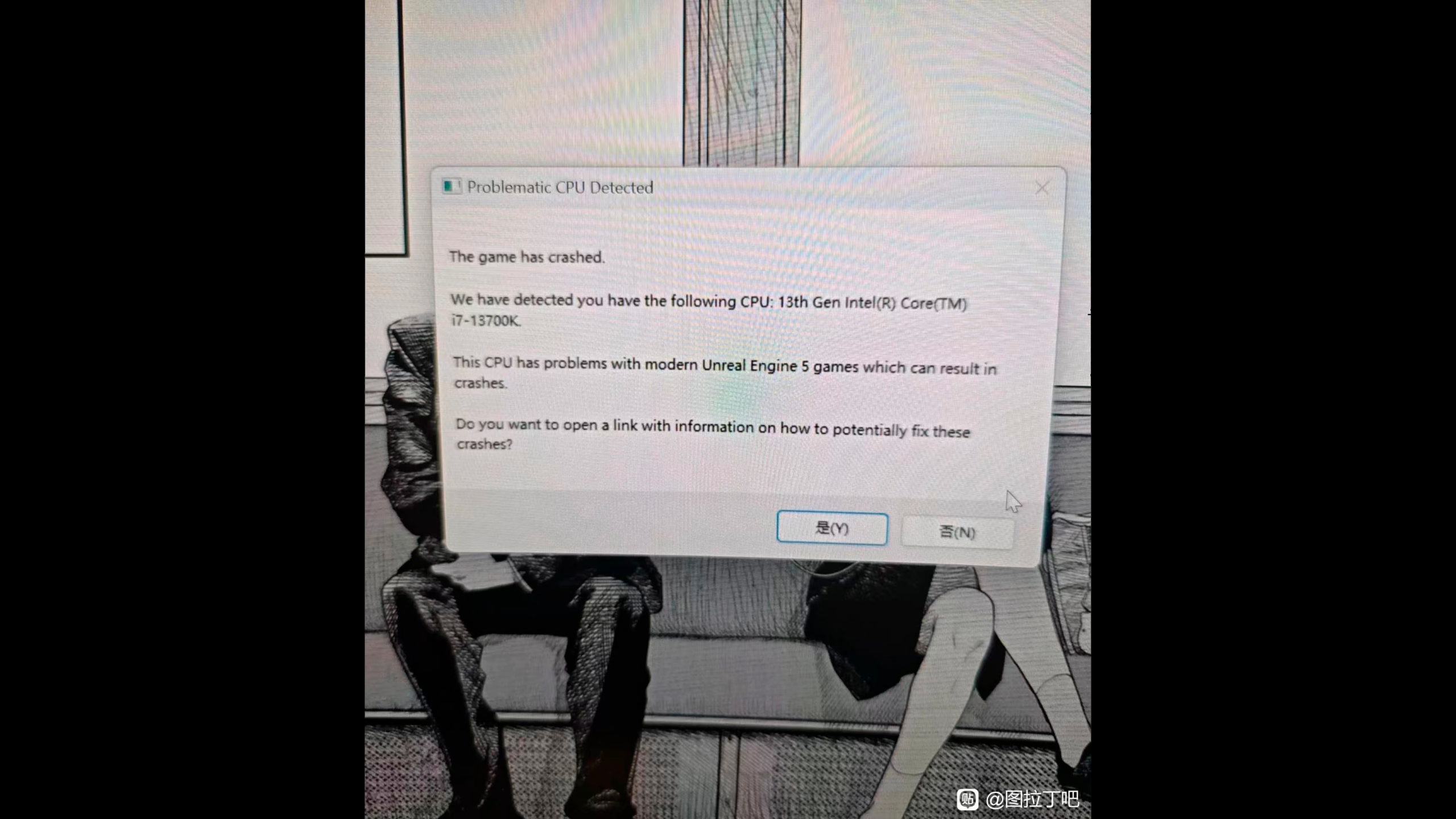 game-dev-adds-in-game-crash-warning-for-13th-and-14th-gen-intel-cpus-—-link-provides-affected-owners-instructions-to-mitigate-crashes