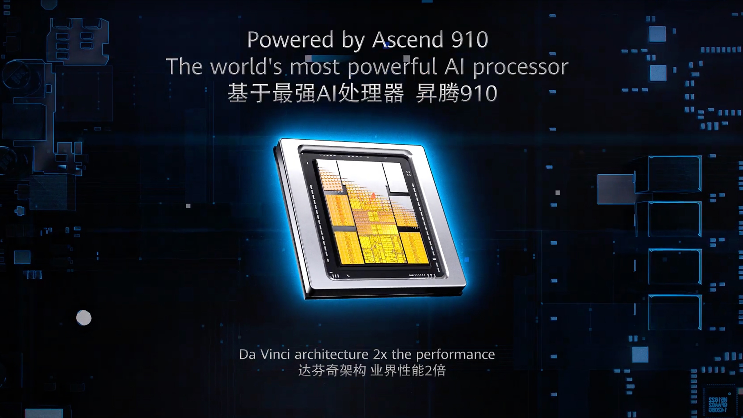 huawei’s-homegrown-ai-chip-examined-—-chinese-fab-smic-produced-ascend-910b-is-massively-different-from-the-tsmc-produced-ascend-910