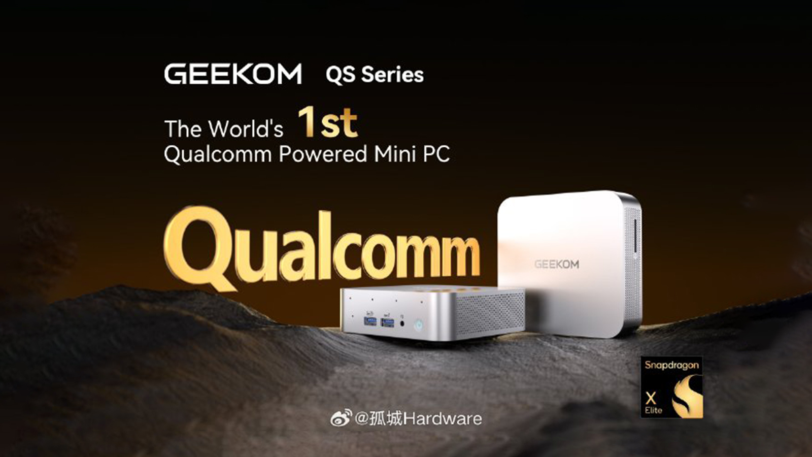 the-world’s-first-snapdragon-x-elite-mini-pc-is-in-the-works-—-geekom-teases-new-qs-series-mini-pcs-with-snapdragon-x-elite-cpu